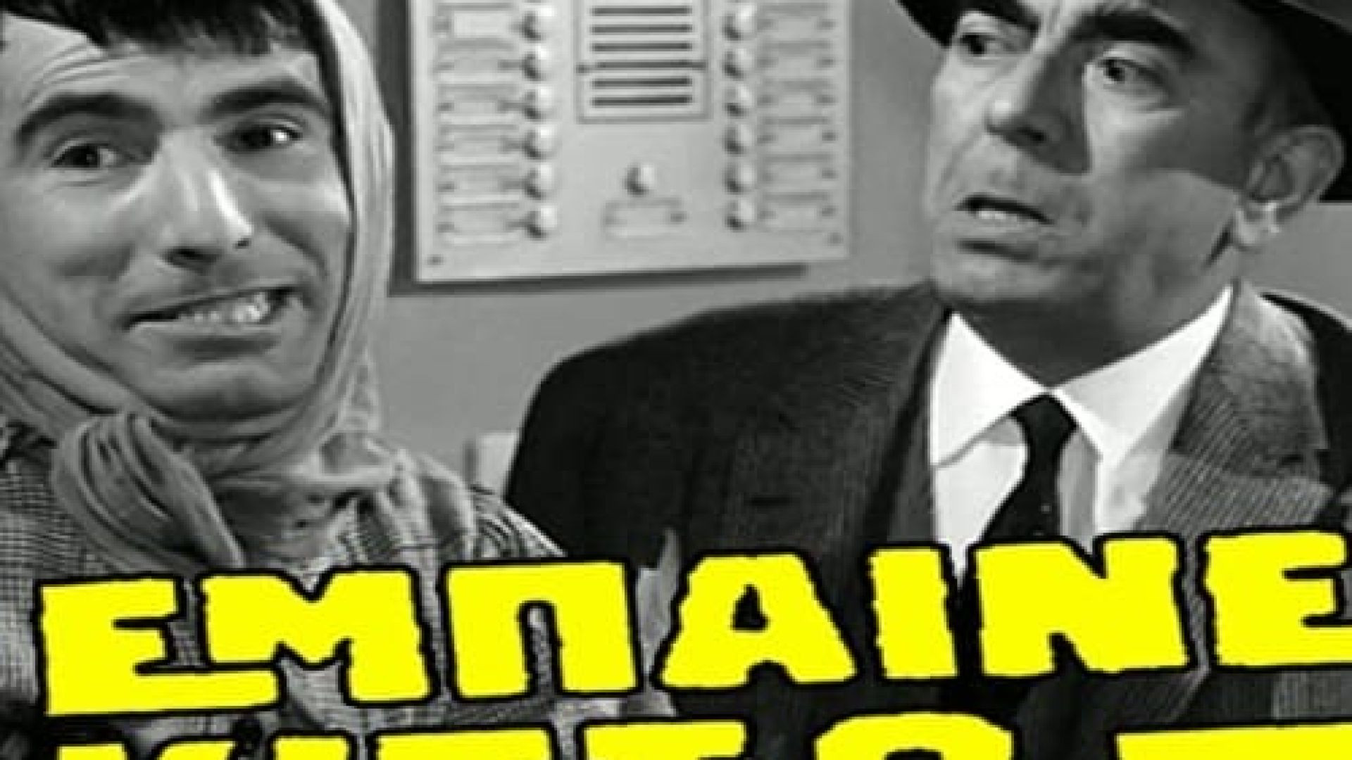 Έμπαινε Κίτσο (1968)